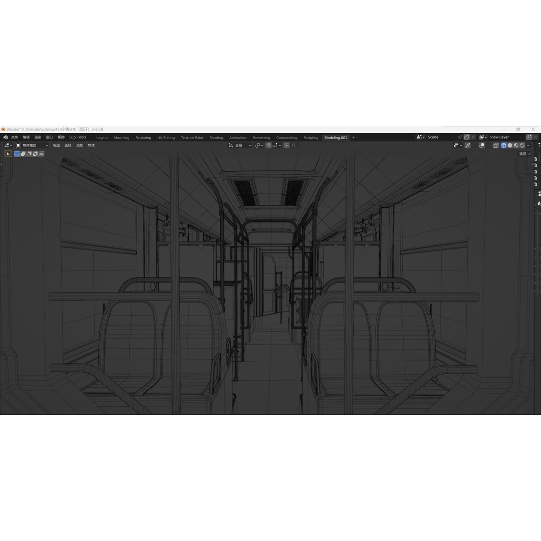 YUTONG U18 Bus 3D Model – City Bus, Blender & FBX Formats - View 37