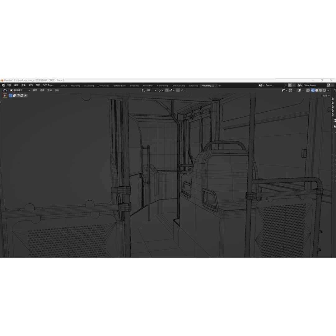 YUTONG U18 Bus 3D Model – City Bus, Blender & FBX Formats - View 39