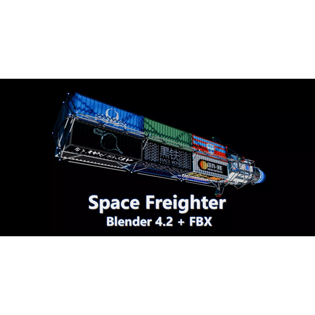 Space Freighter 3D Model – Low Poly Rigged Spaceship, Blender & FBX - View 2