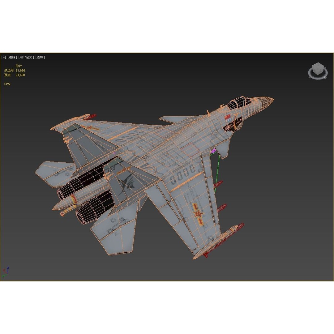 Shenyang J-15 Flying Shark 3D Model – Low Poly Military Aircraft, FBX