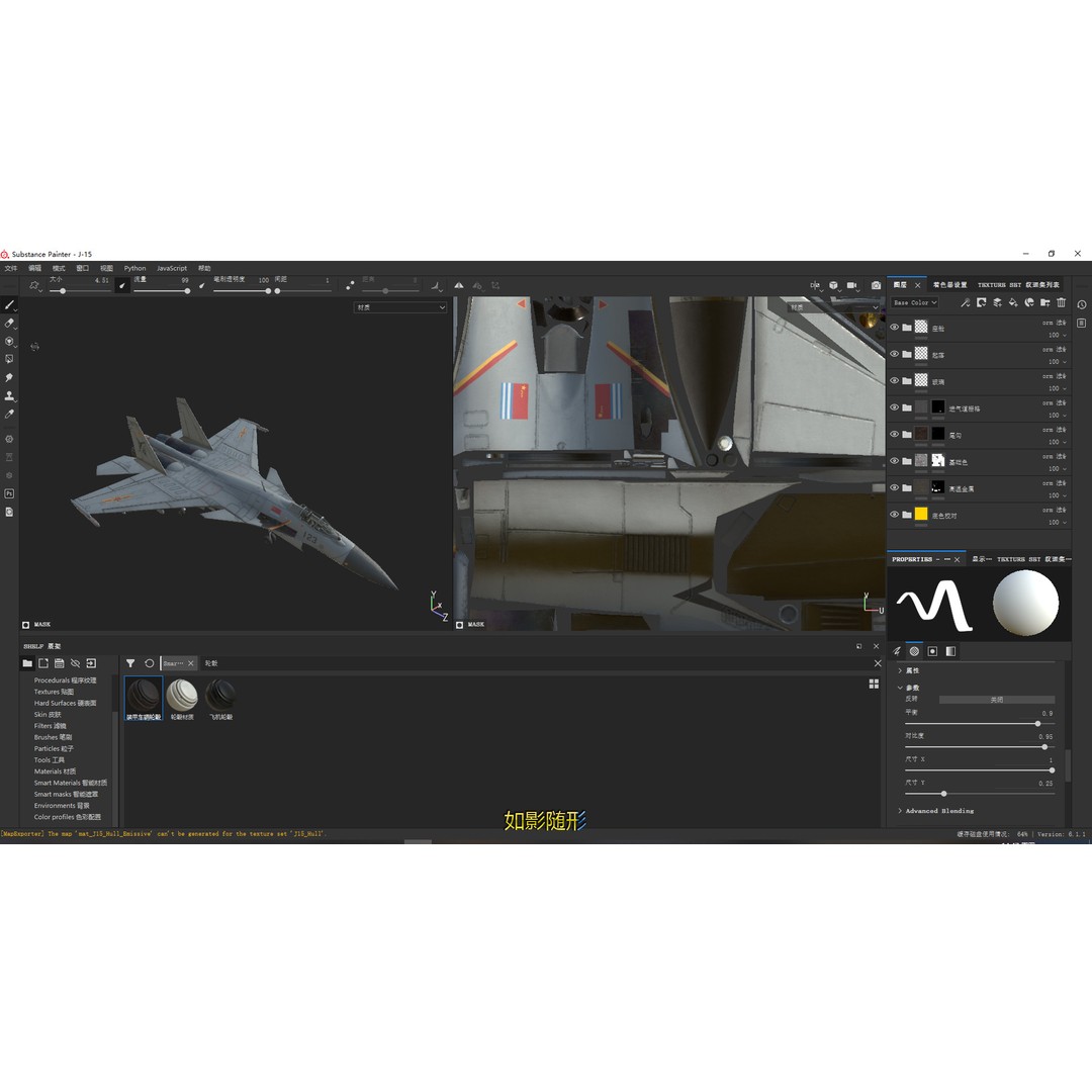 Shenyang J-15 Flying Shark 3D Model – Low Poly Military Aircraft, FBX - View 17