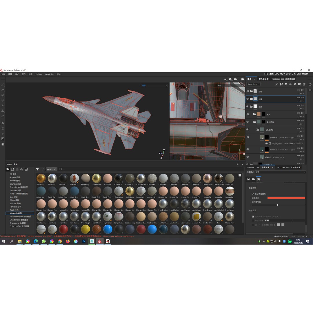 Shenyang J-15 Flying Shark 3D Model – Low Poly Military Aircraft, FBX - View 18