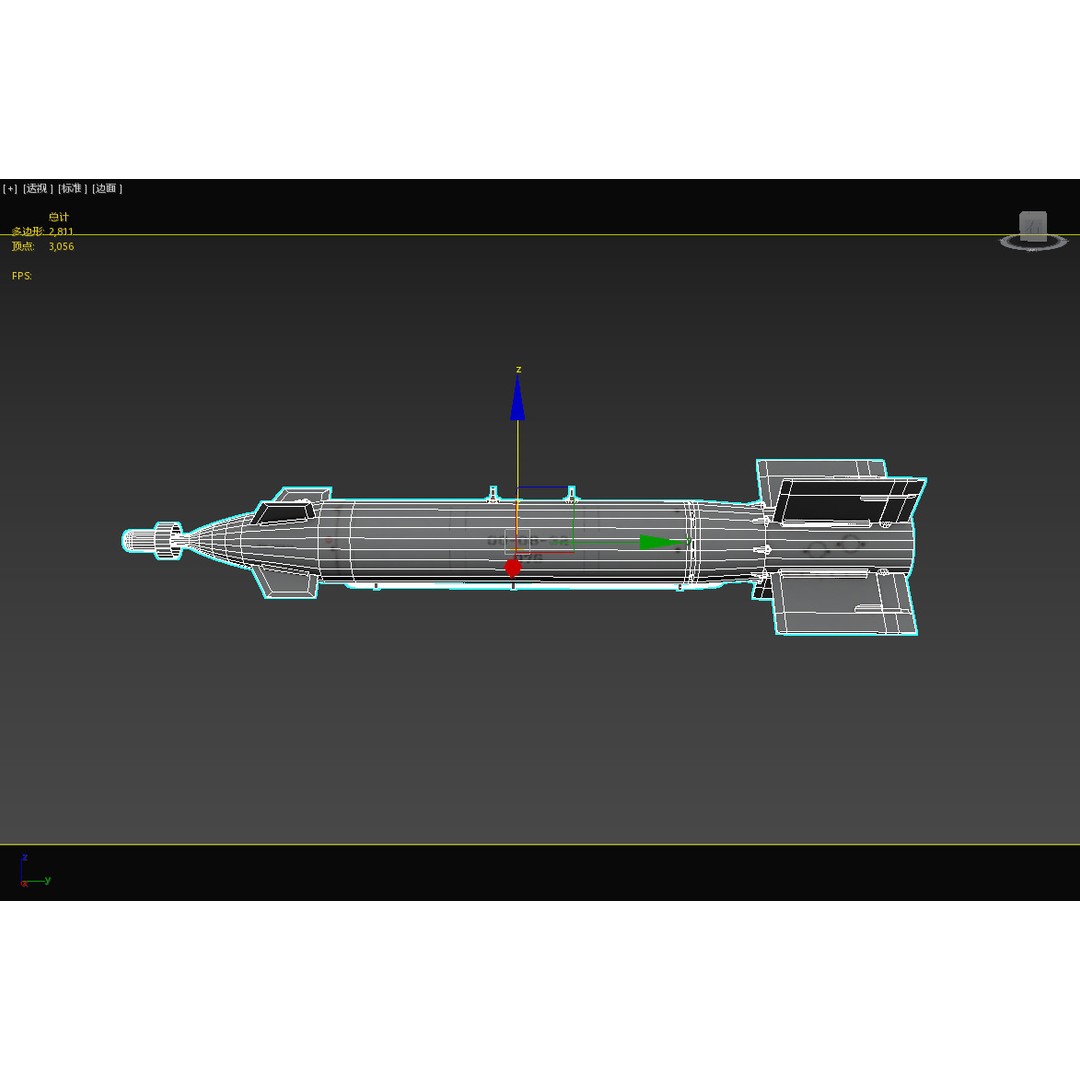 China LT-2 LS-500 Laser Guided Bomb 3D Model – Low Poly PBR Asset, FBX