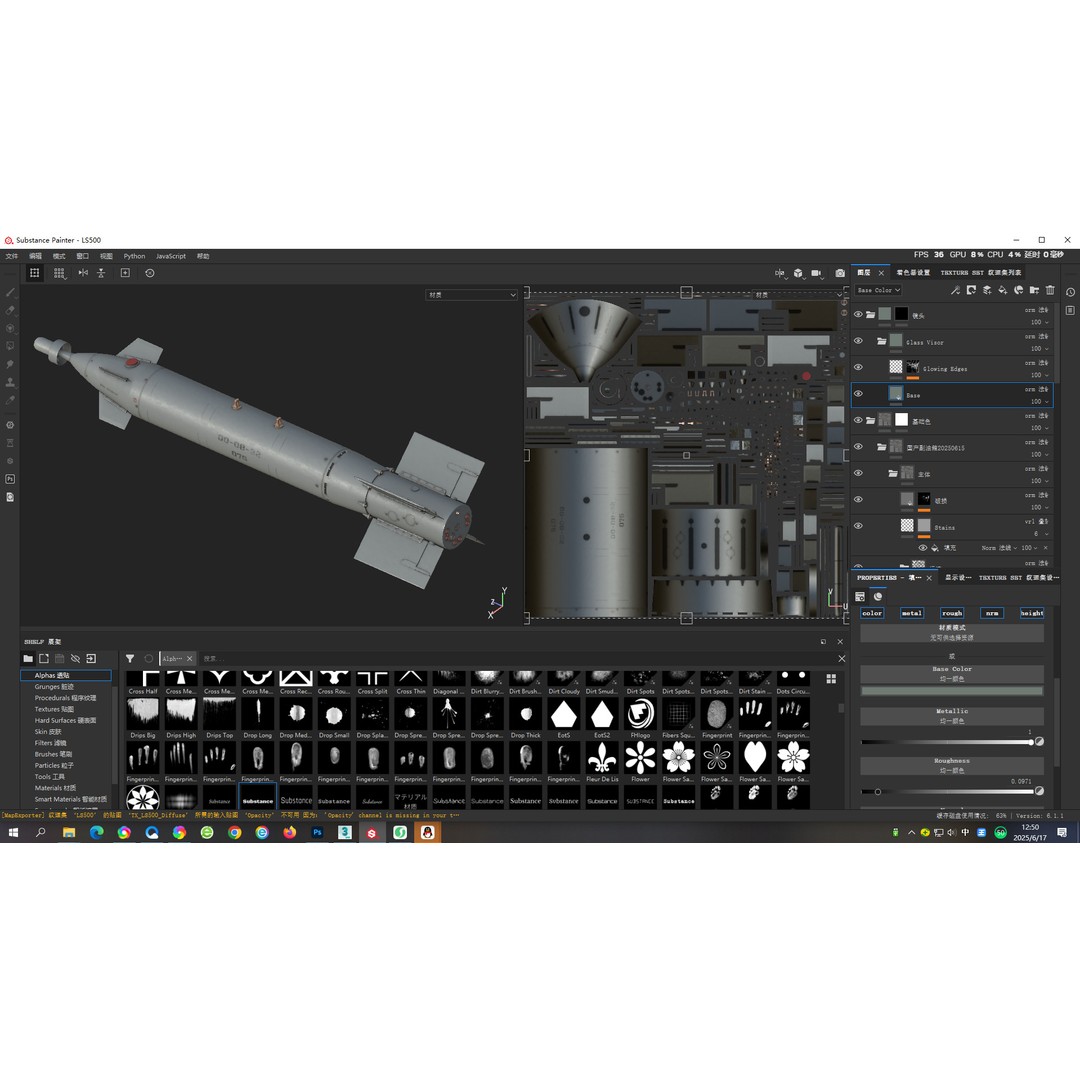 China LT-2 LS-500 Laser Guided Bomb 3D Model – Low Poly PBR Asset, FBX - View 11