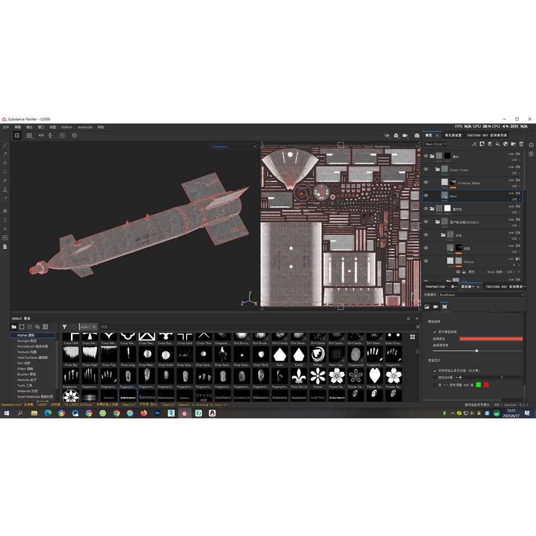 China LT-2 LS-500 Laser Guided Bomb 3D Model – Low Poly PBR Asset, FBX - View 14