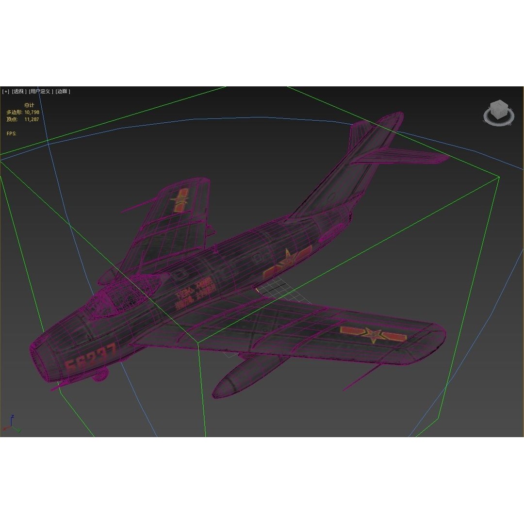 PLAAF J-5 Mig-17 Fresco Jet Fighter 3D Model – Low Poly PBR Game Asset, FBX