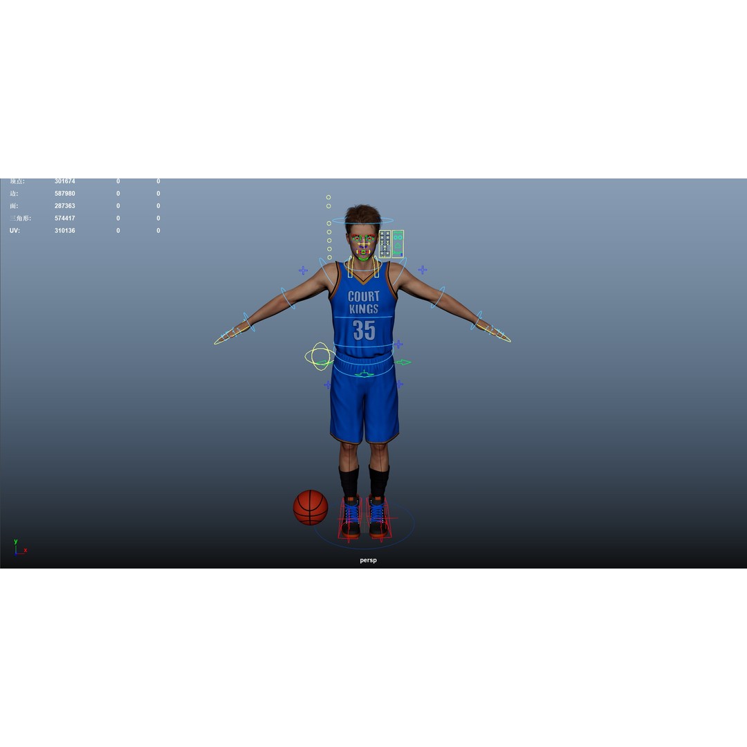 Basketball Players 3D Model – Low Poly Rigged Character, FBX, OBJ - View 22