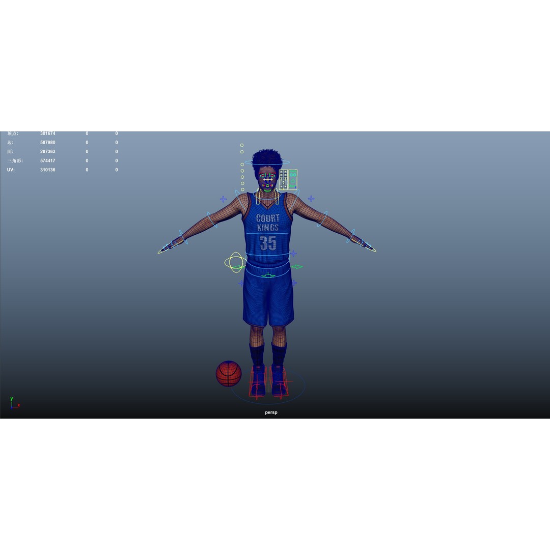 Basketball Players 3D Model – Low Poly Rigged Character, FBX, OBJ - View 23