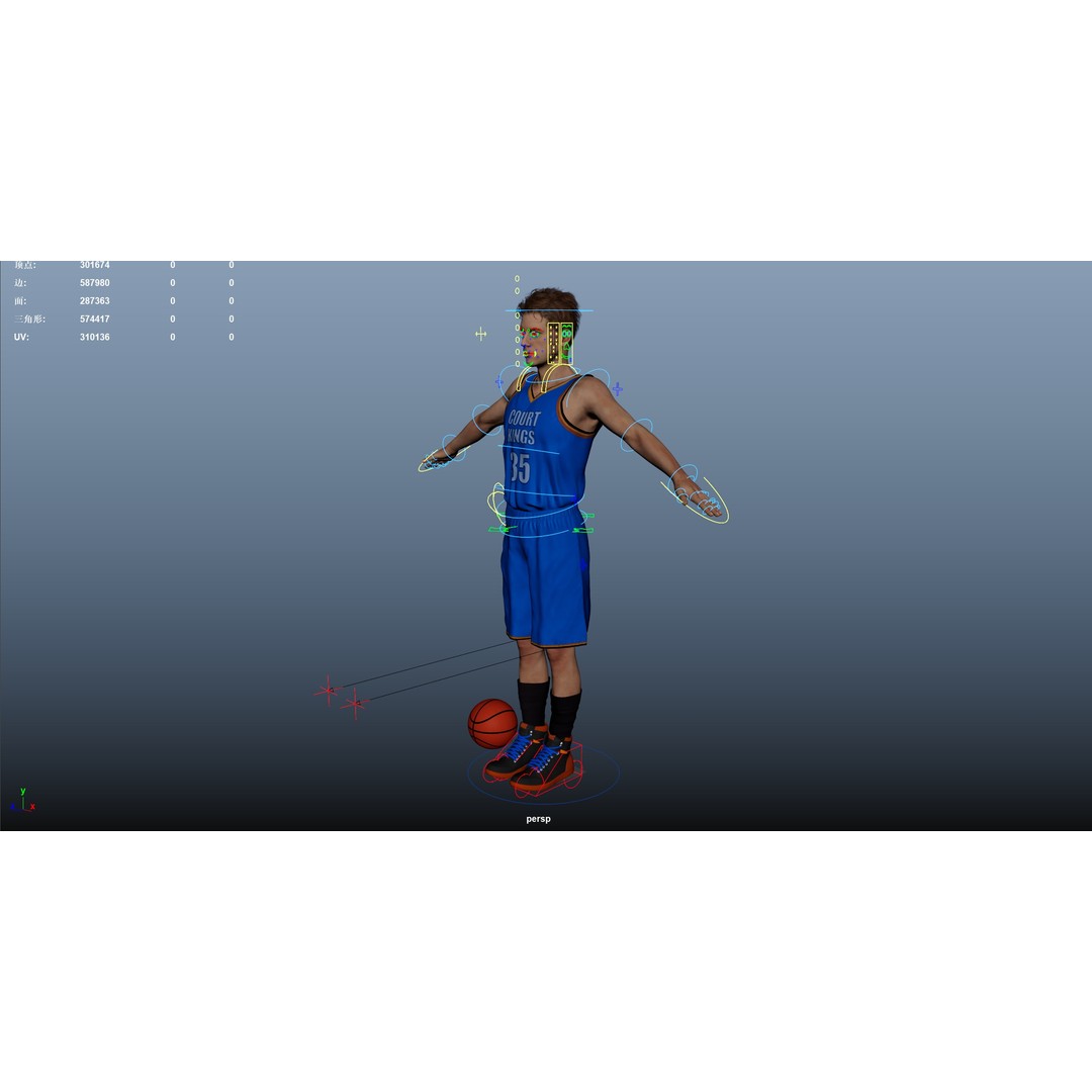 Basketball Players 3D Model – Low Poly Rigged Character, FBX, OBJ - View 24