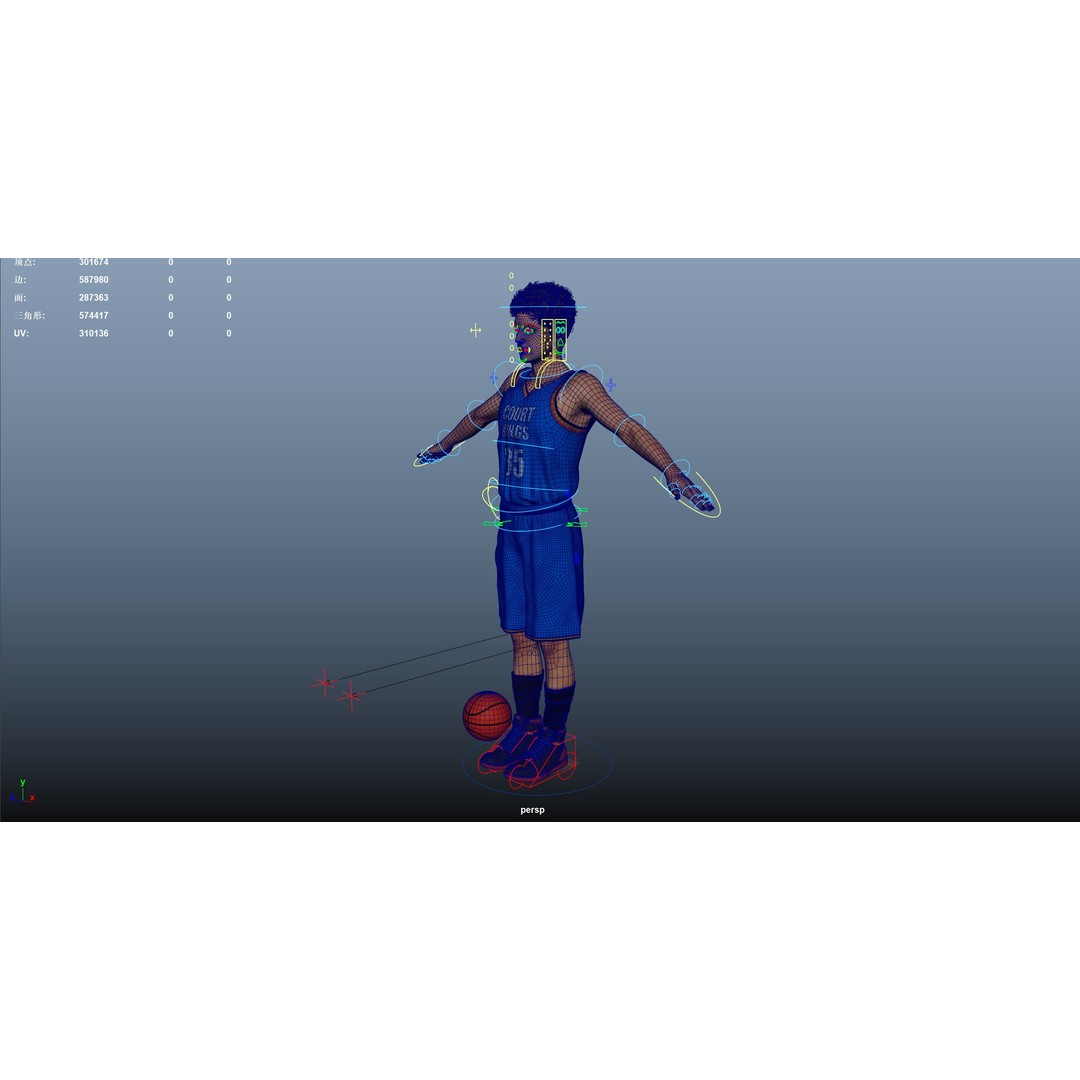 Basketball Players 3D Model – Low Poly Rigged Character, FBX, OBJ - View 25