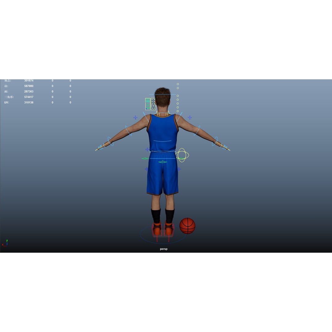Basketball Players 3D Model – Low Poly Rigged Character, FBX, OBJ - View 26
