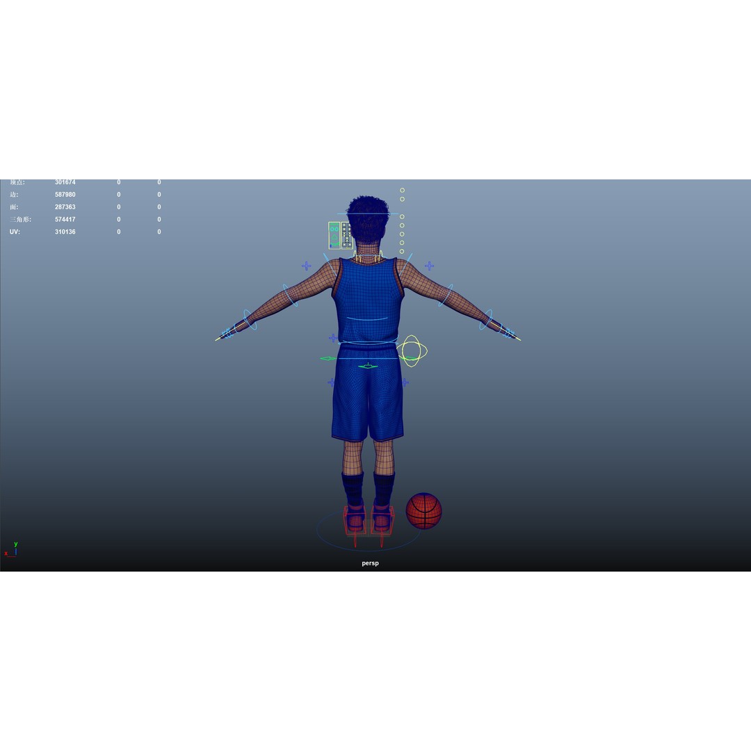 Basketball Players 3D Model – Low Poly Rigged Character, FBX, OBJ - View 27