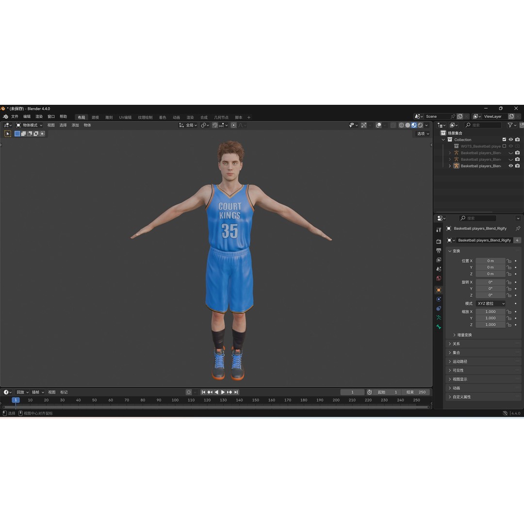 Basketball Players 3D Model – Low Poly Rigged Character, FBX, OBJ - View 29