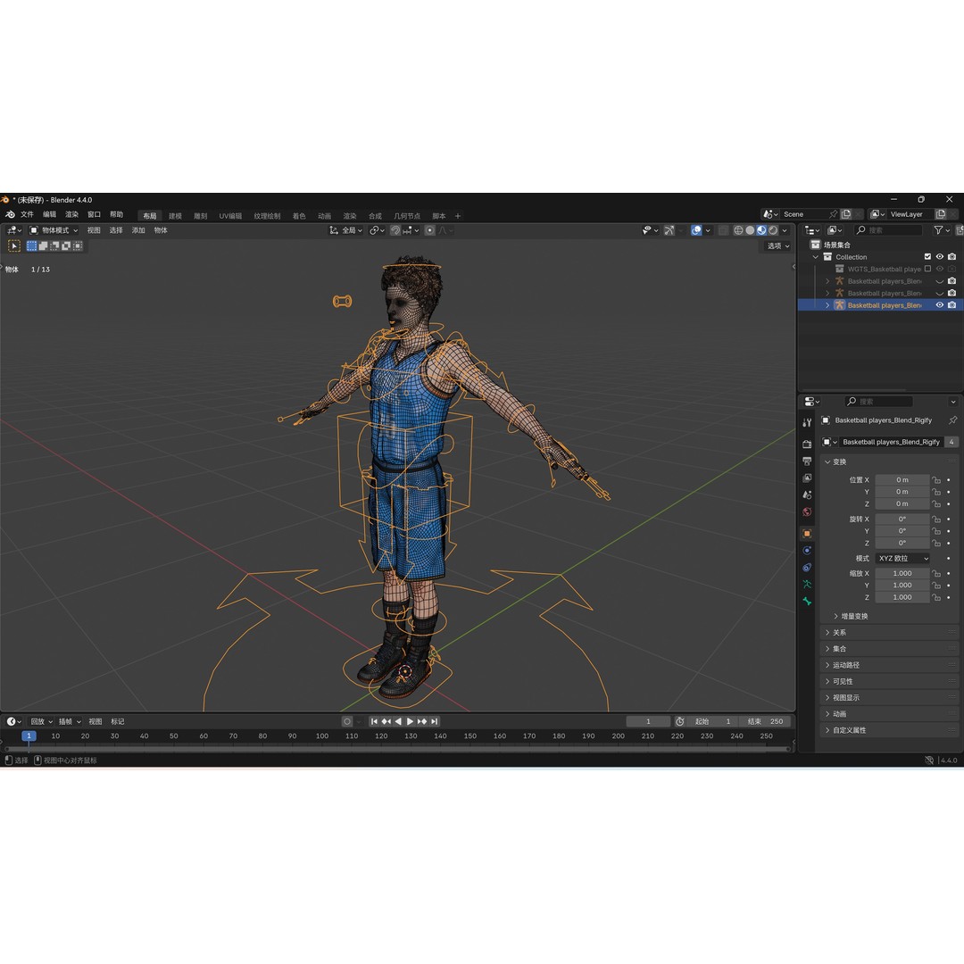 Basketball Players 3D Model – Low Poly Rigged Character, FBX, OBJ - View 30
