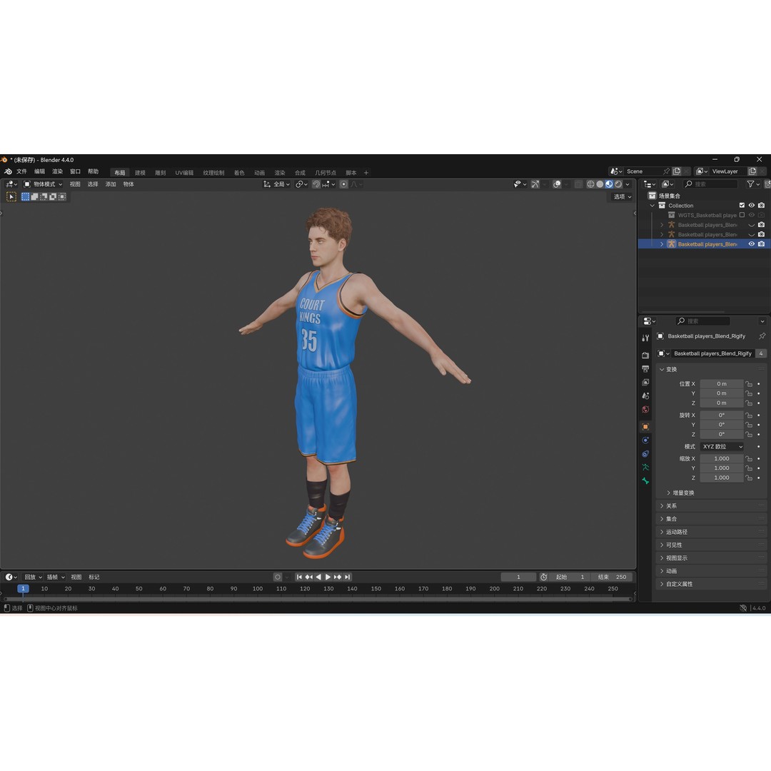 Basketball Players 3D Model – Low Poly Rigged Character, FBX, OBJ - View 31