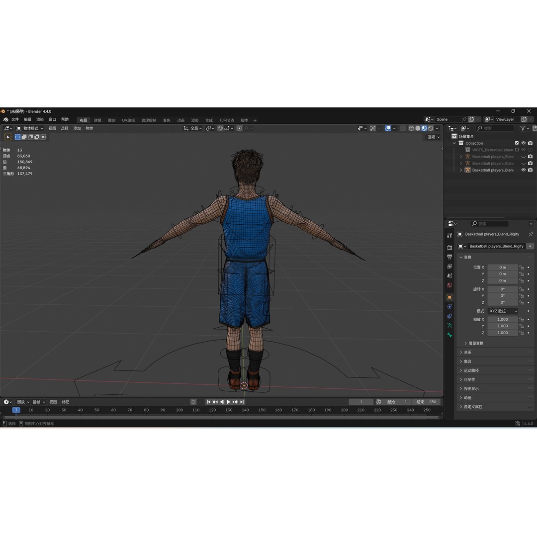Basketball Players 3D Model – Low Poly Rigged Character, FBX, OBJ - View 32