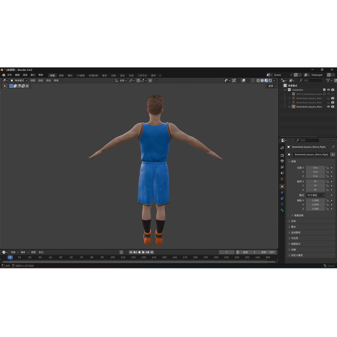Basketball Players 3D Model – Low Poly Rigged Character, FBX, OBJ - View 33