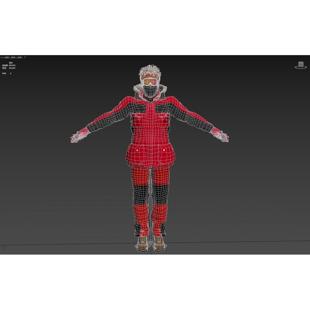 Rigged Male Skier 3D Model – Low Poly Character for Animation, FBX, OBJ - View 37