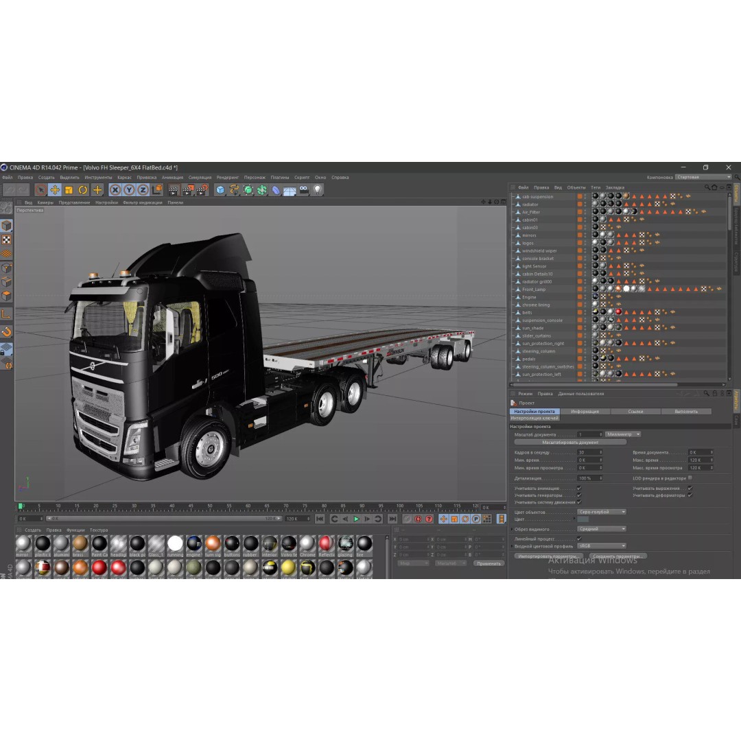 Volvo FH 6X4 3D Model – Realistic Truck with Flatbed Trailer, FBX, OBJ - View 72