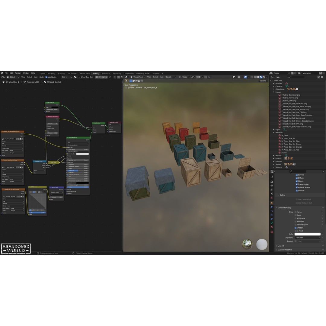 Wood Box Set 3D Model – Low Poly Game Ready Asset for Unity & Unreal - View 17