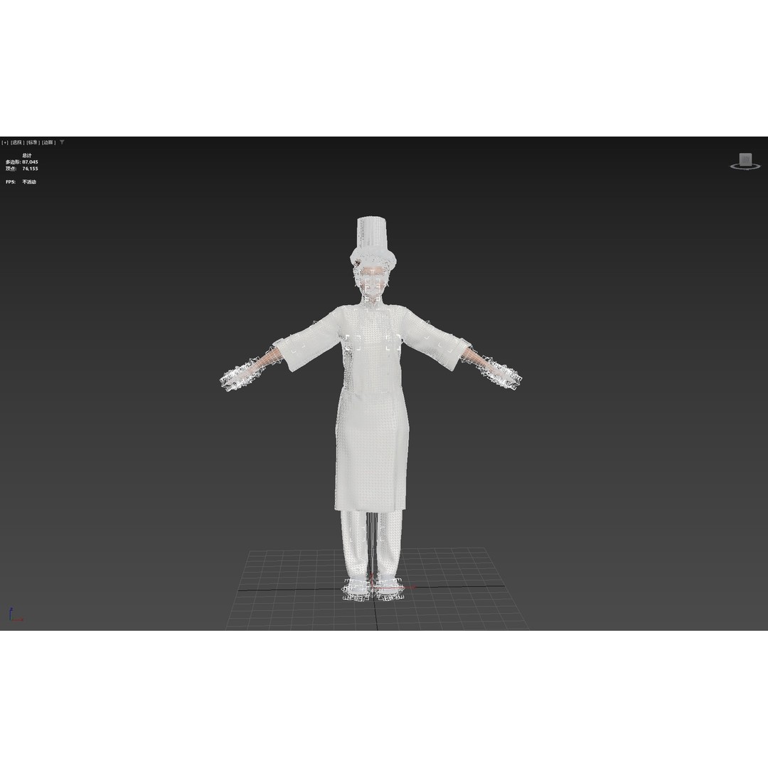 Female Chef 3D Model – Rigged Low-Poly Character for Animation