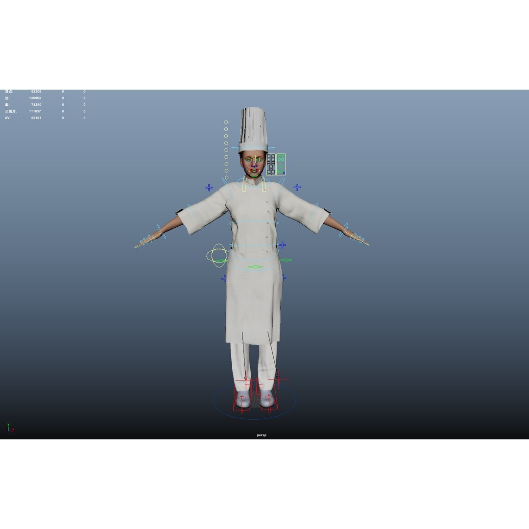 Female Chef 3D Model – Rigged Low-Poly Character for Animation - View 19