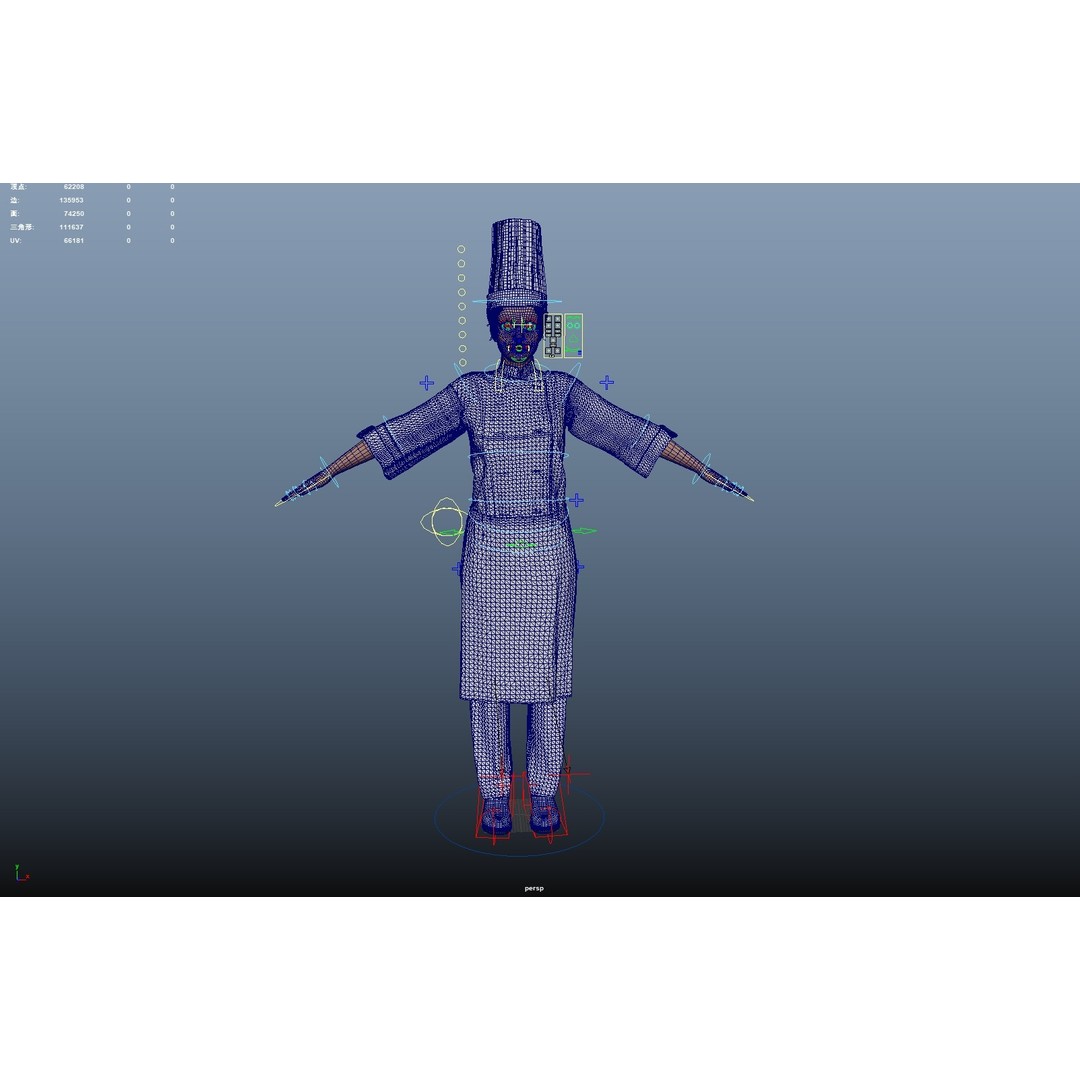 Female Chef 3D Model – Rigged Low-Poly Character for Animation - View 20
