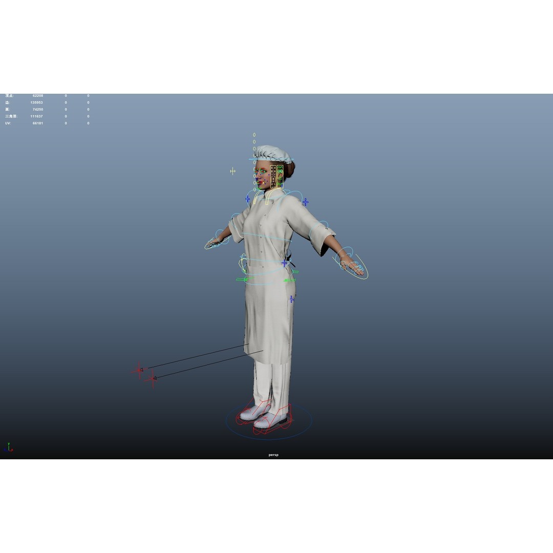 Female Chef 3D Model – Rigged Low-Poly Character for Animation - View 21