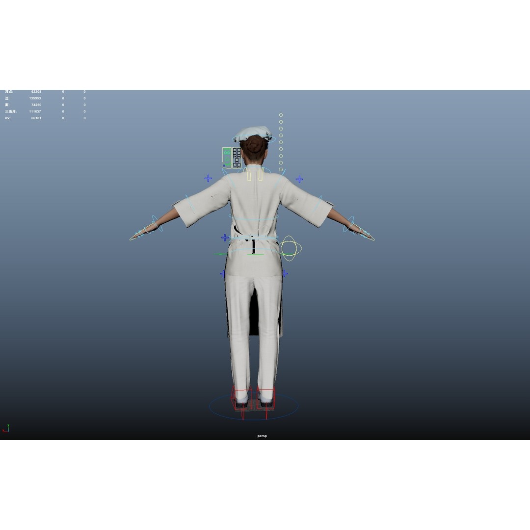 Female Chef 3D Model – Rigged Low-Poly Character for Animation - View 23