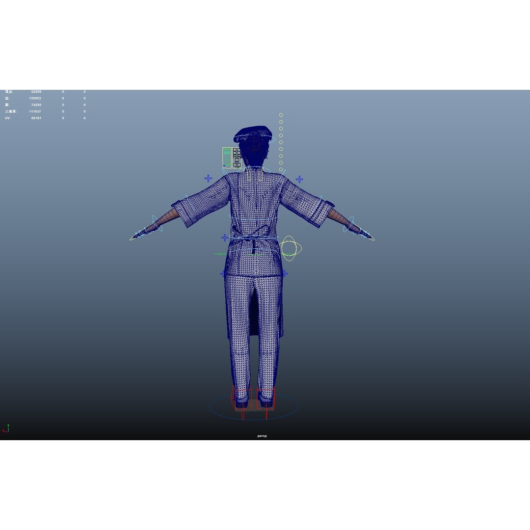 Female Chef 3D Model – Rigged Low-Poly Character for Animation - View 24