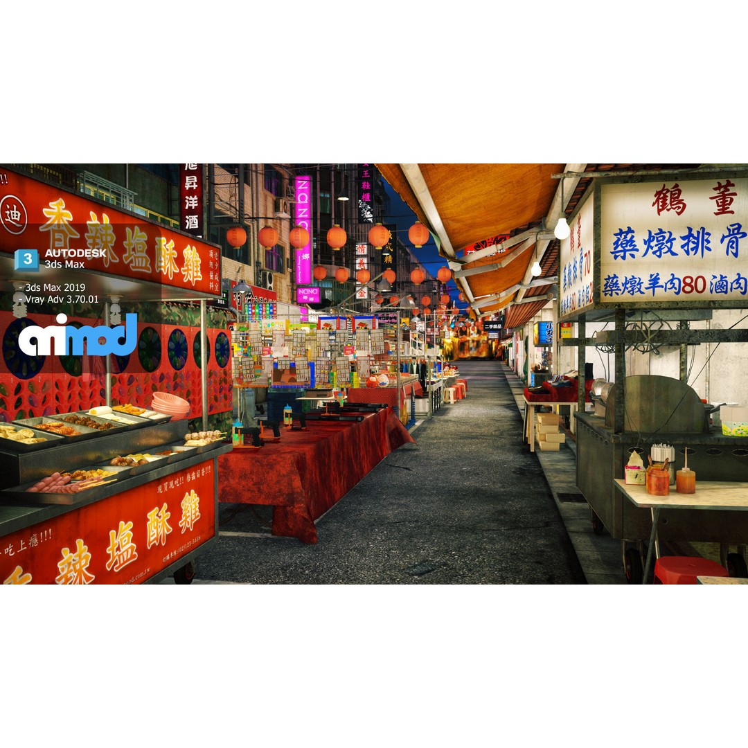 Raohe Street Night Market 3D Model – Detailed Cityscape Asset, FBX - View 4