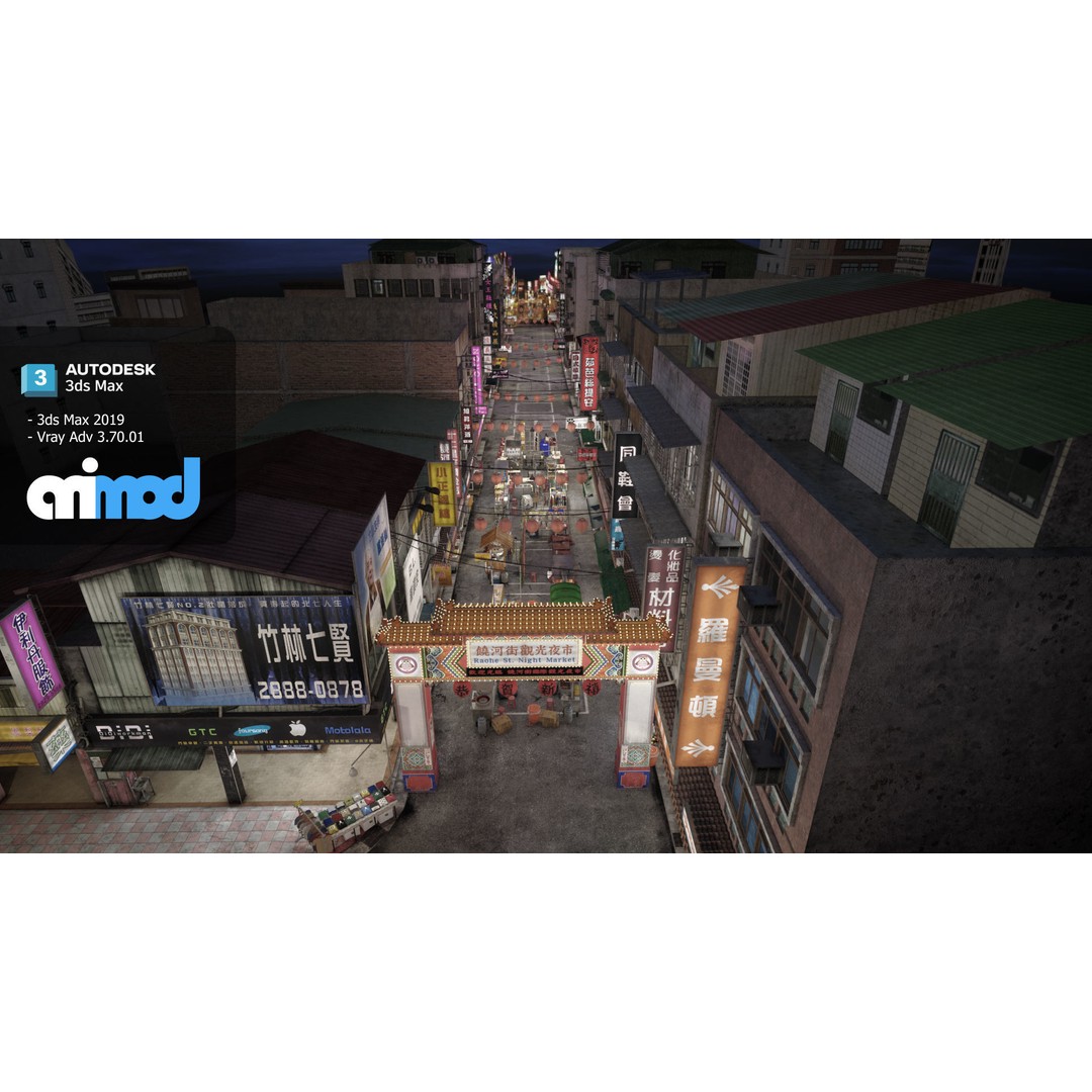 Raohe Street Night Market 3D Model – Detailed Cityscape Asset, FBX - View 6