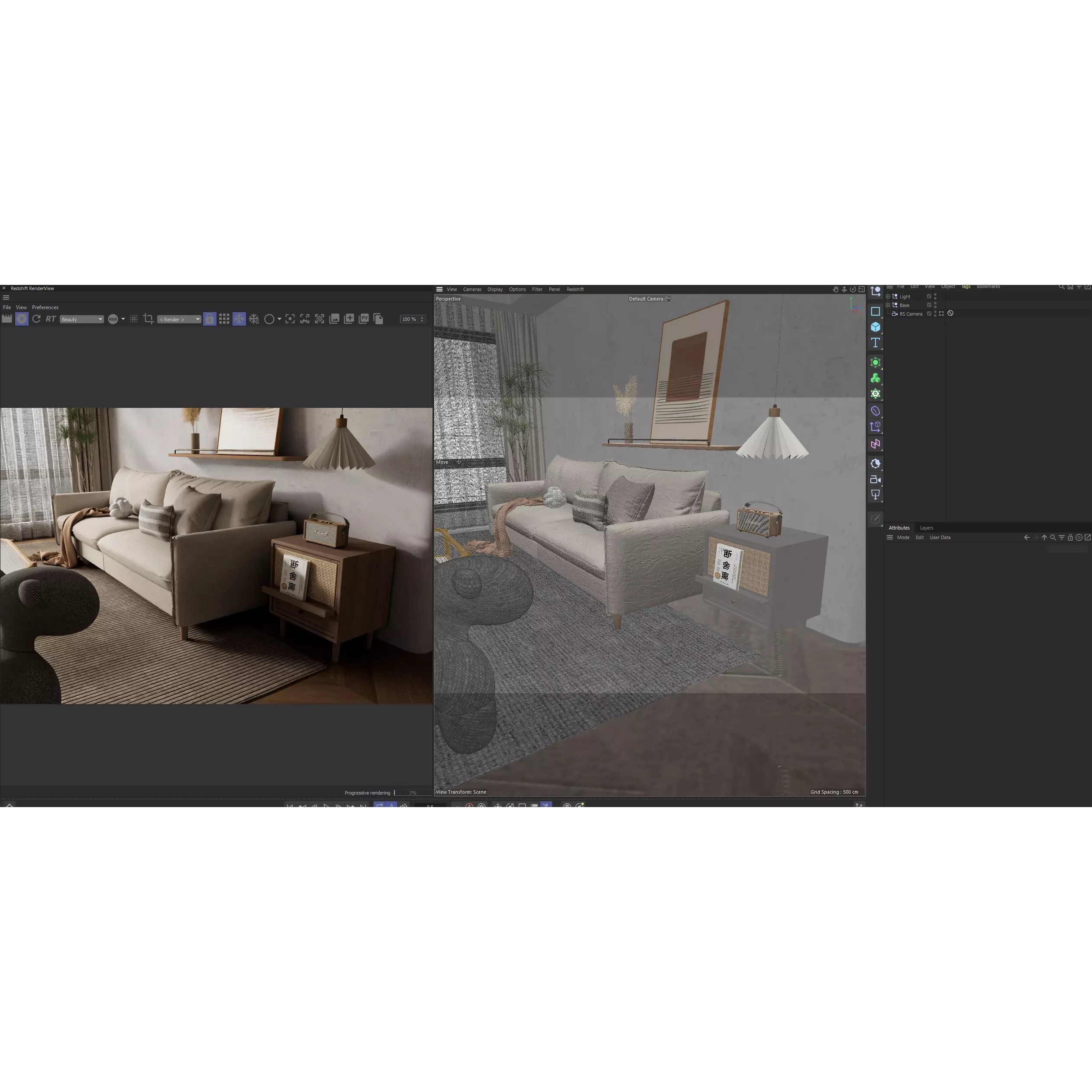 Japandi Style Living Room Scene - C4D RS 3D Model - View 5