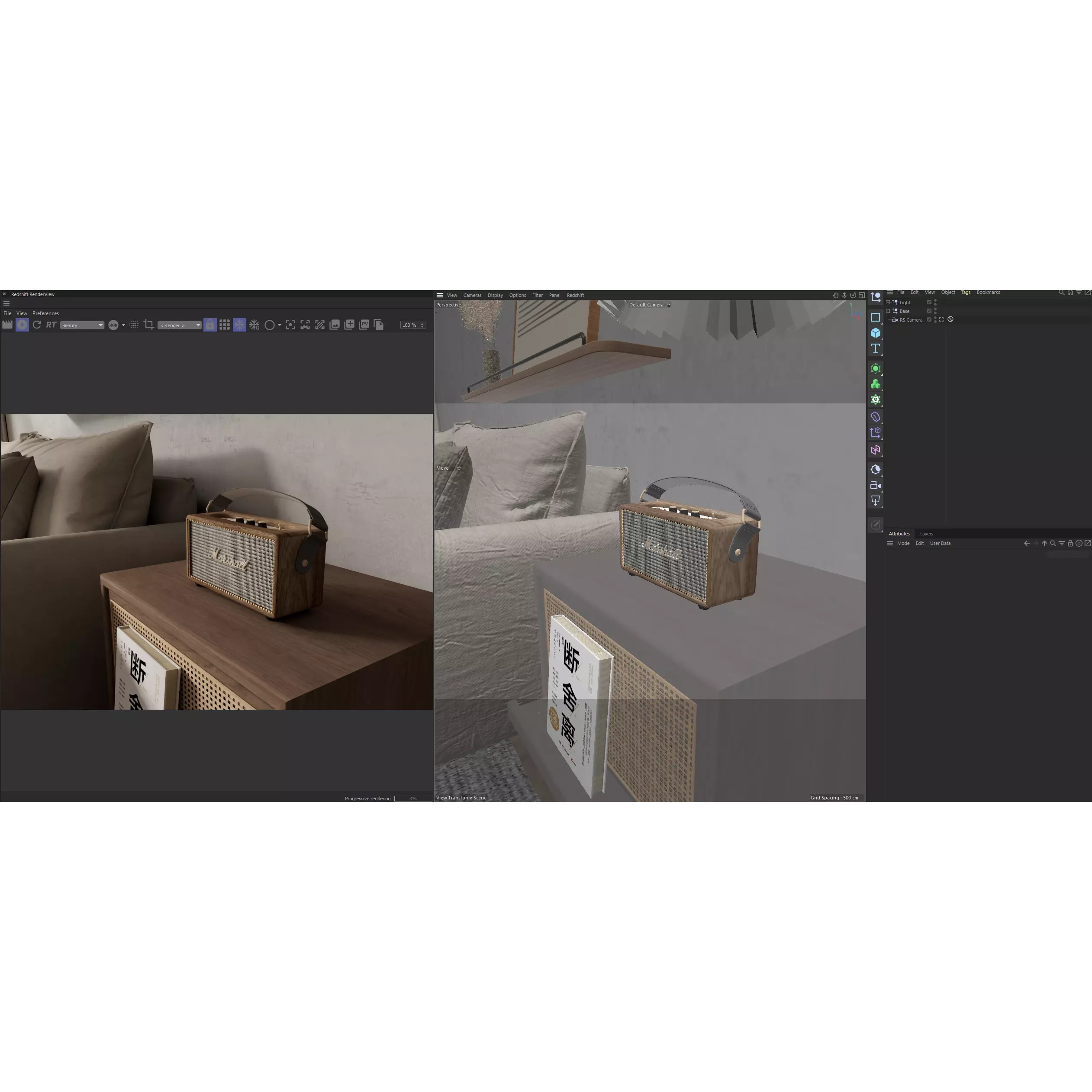 Japandi Style Living Room Scene - C4D RS 3D Model - View 6