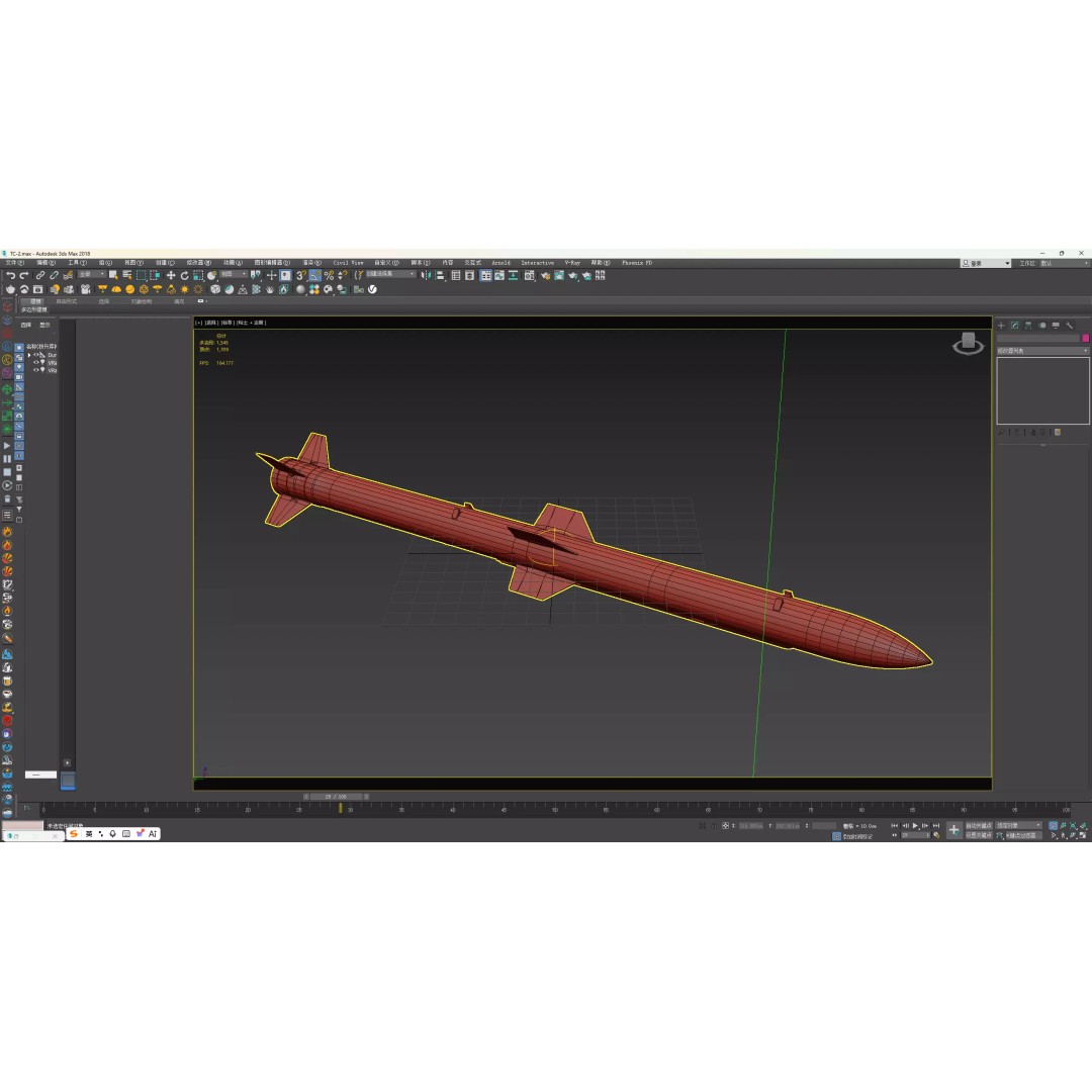 Taiwan TC-2 Sky Sword II BVR Missile 3D Model – PBR Game Asset, FBX
