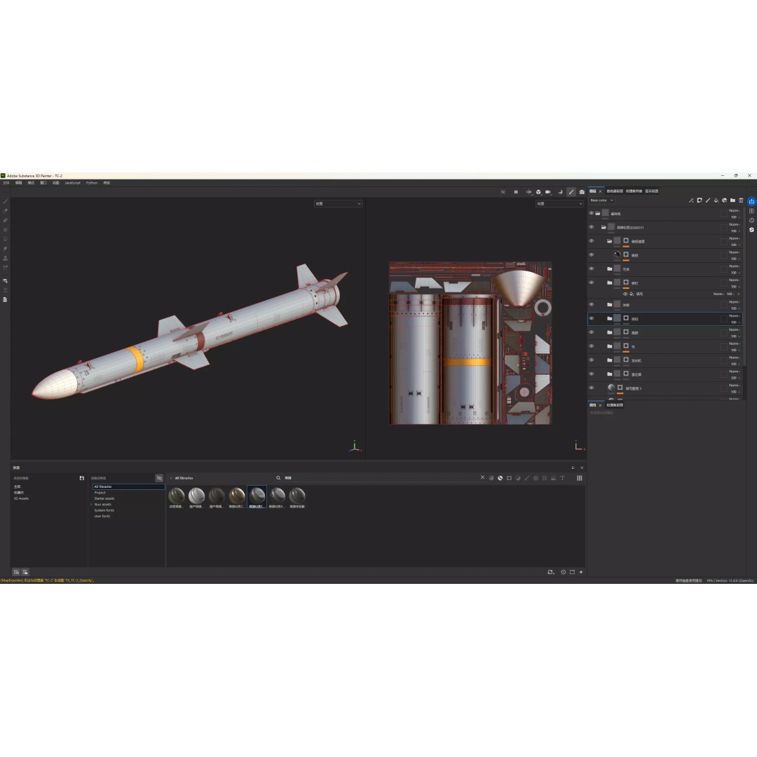 Taiwan TC-2 Sky Sword II BVR Missile 3D Model – PBR Game Asset, FBX - View 15