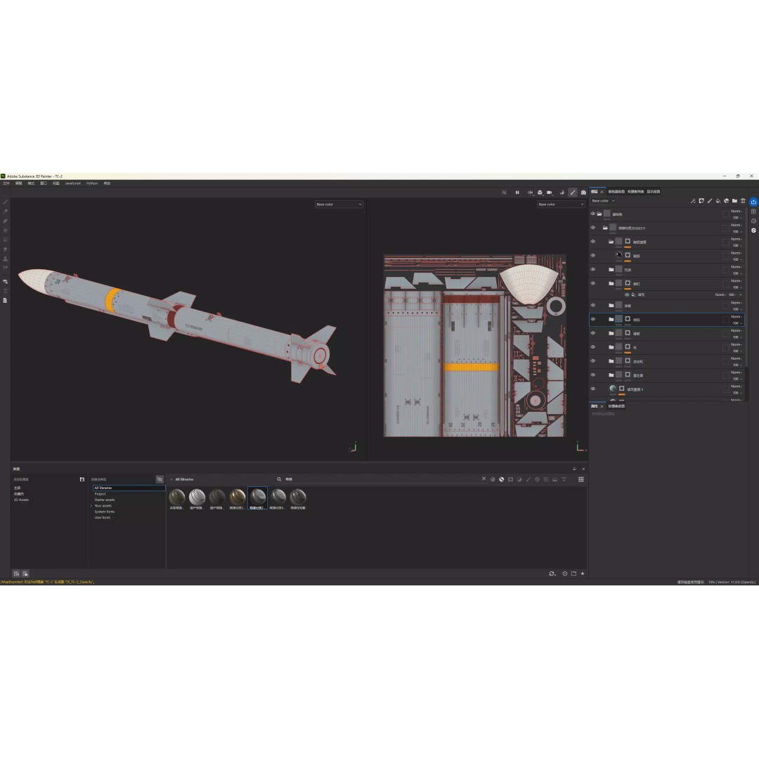 Taiwan TC-2 Sky Sword II BVR Missile 3D Model – PBR Game Asset, FBX - View 16