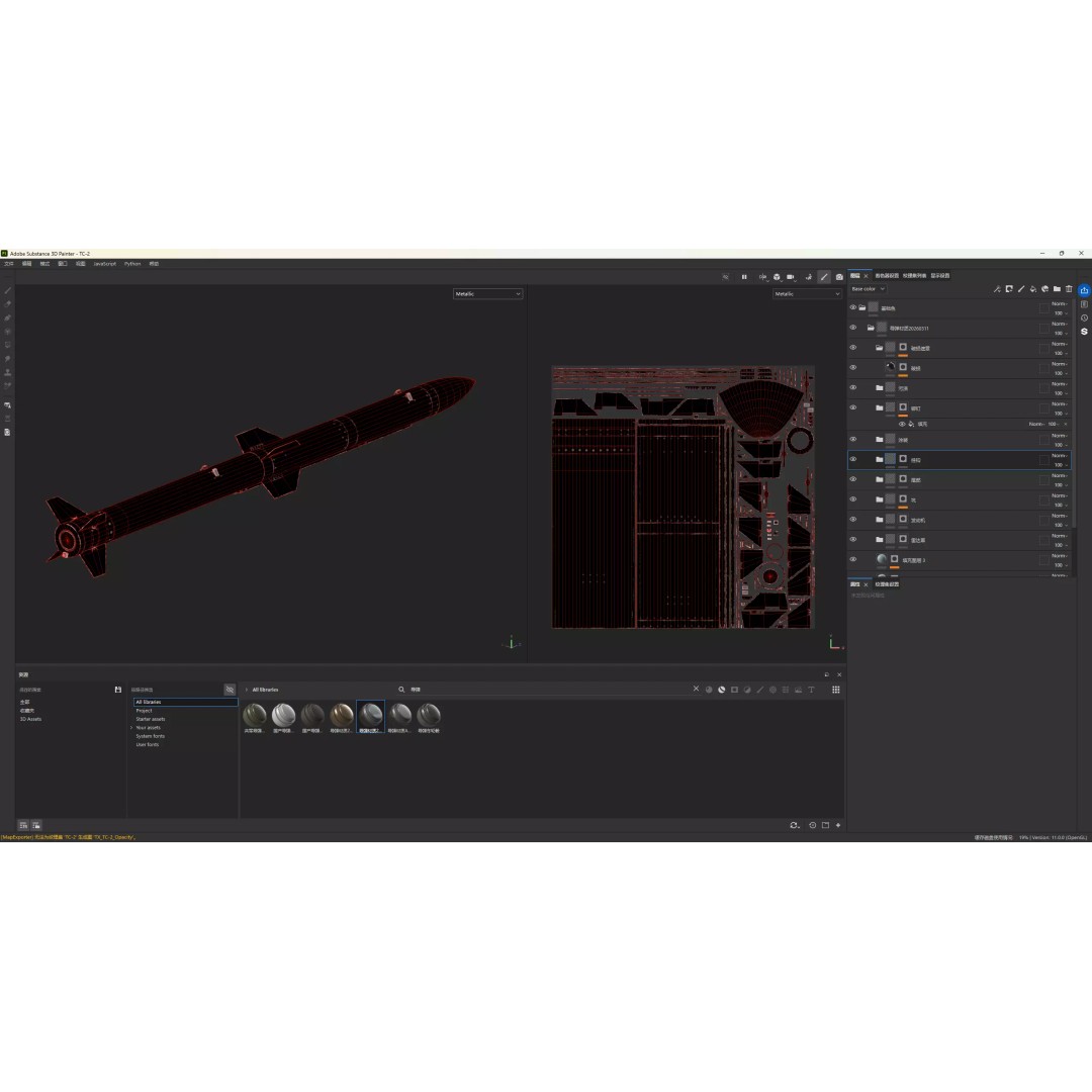 Taiwan TC-2 Sky Sword II BVR Missile 3D Model – PBR Game Asset, FBX - View 17