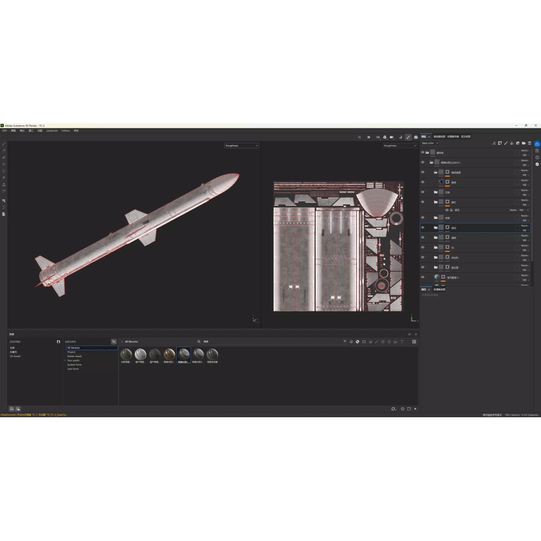 Taiwan TC-2 Sky Sword II BVR Missile 3D Model – PBR Game Asset, FBX - View 18