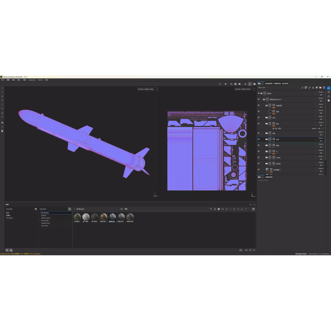 Taiwan TC-2 Sky Sword II BVR Missile 3D Model – PBR Game Asset, FBX - View 19