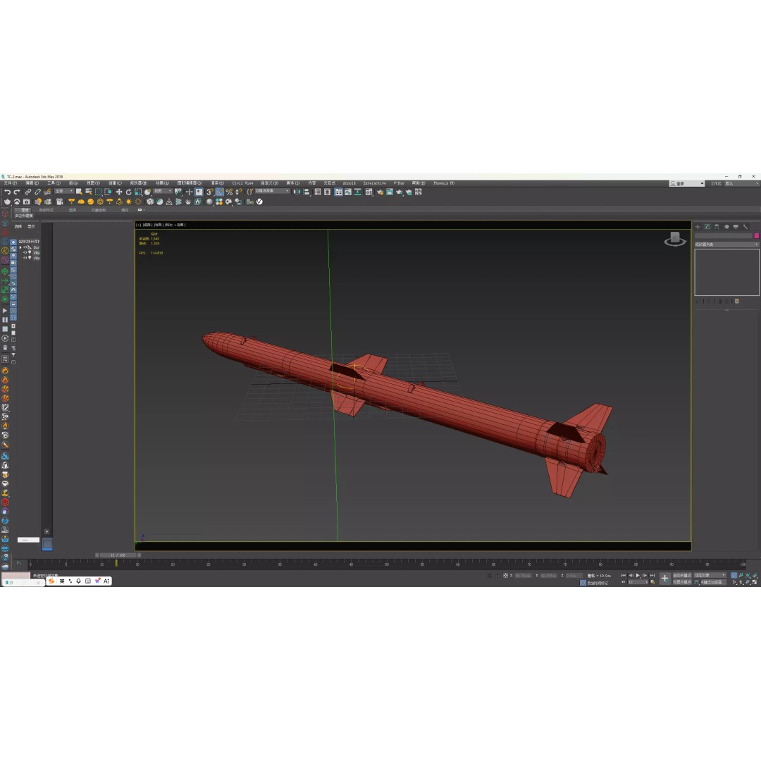 Taiwan TC-2 Sky Sword II BVR Missile 3D Model – PBR Game Asset, FBX - View 20