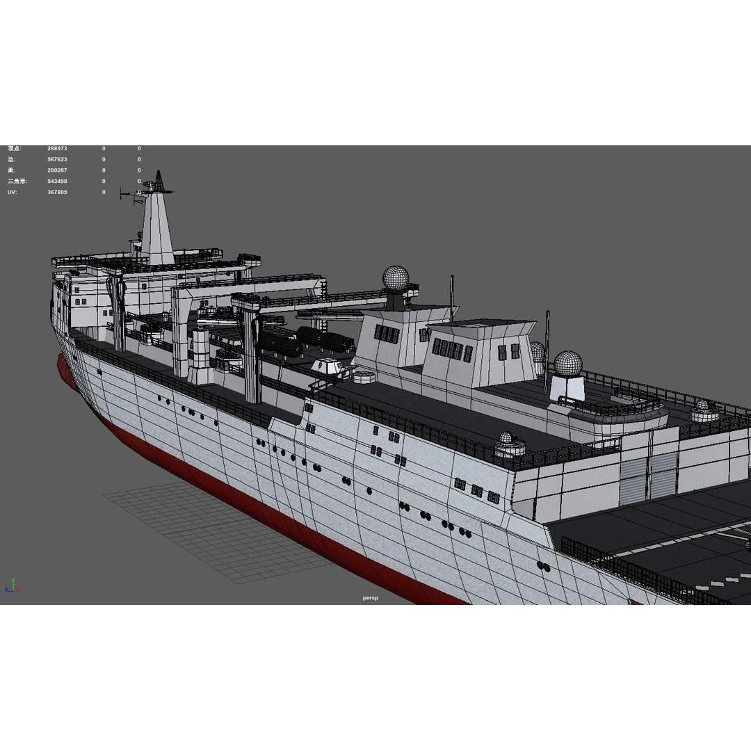 Hulun Lake Supply Ship 3D Model – Military Watercraft, FBX, OBJ - View 10