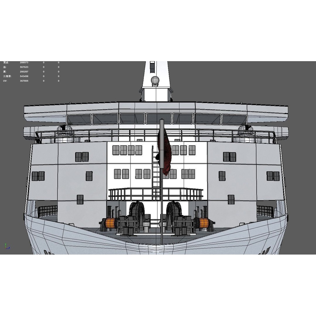 Hulun Lake Supply Ship 3D Model – Military Watercraft, FBX, OBJ - View 12