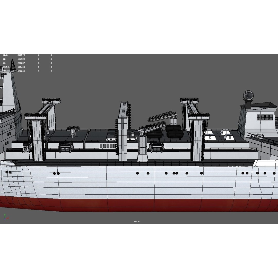 Hulun Lake Supply Ship 3D Model – Military Watercraft, FBX, OBJ - View 13