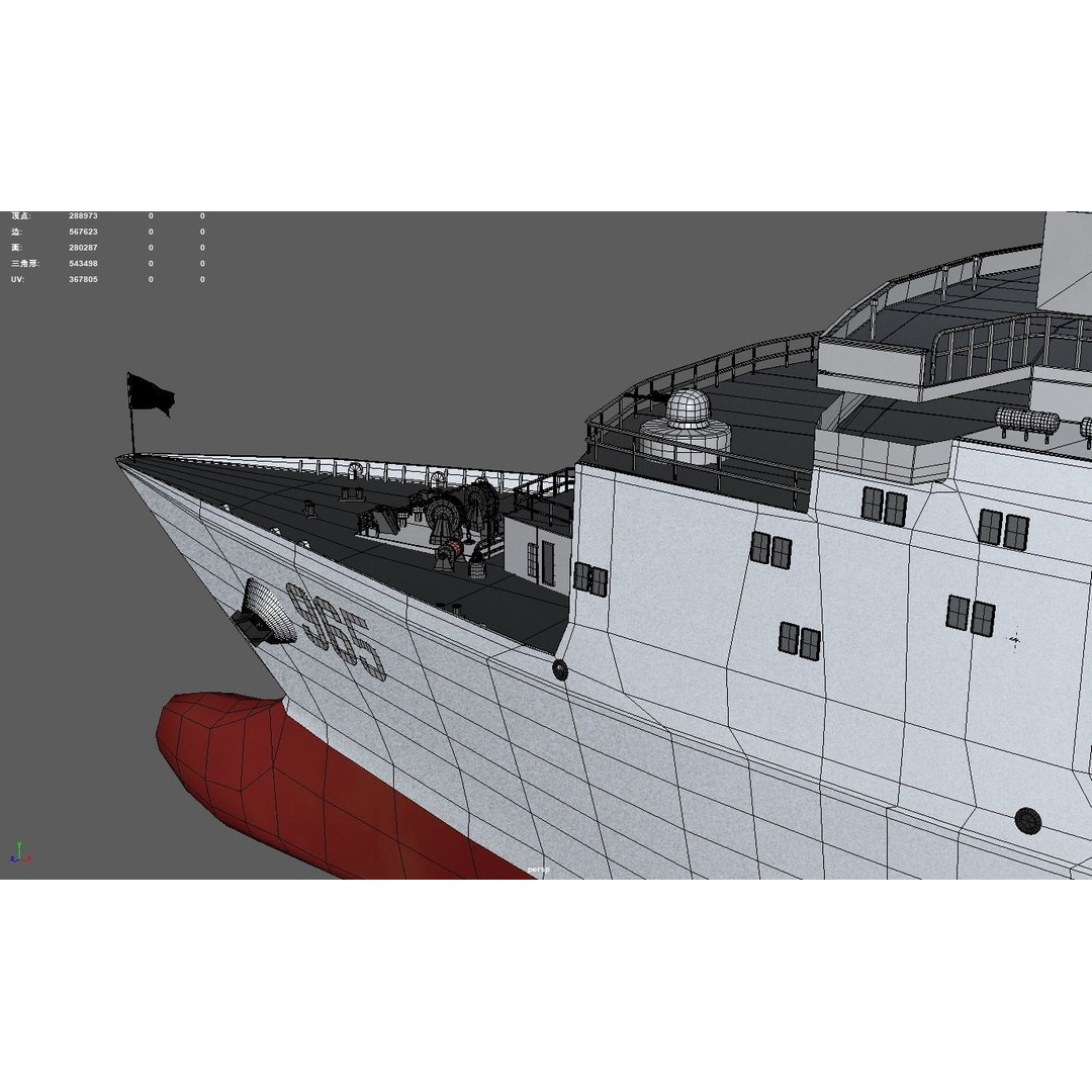 Hulun Lake Supply Ship 3D Model – Military Watercraft, FBX, OBJ - View 14