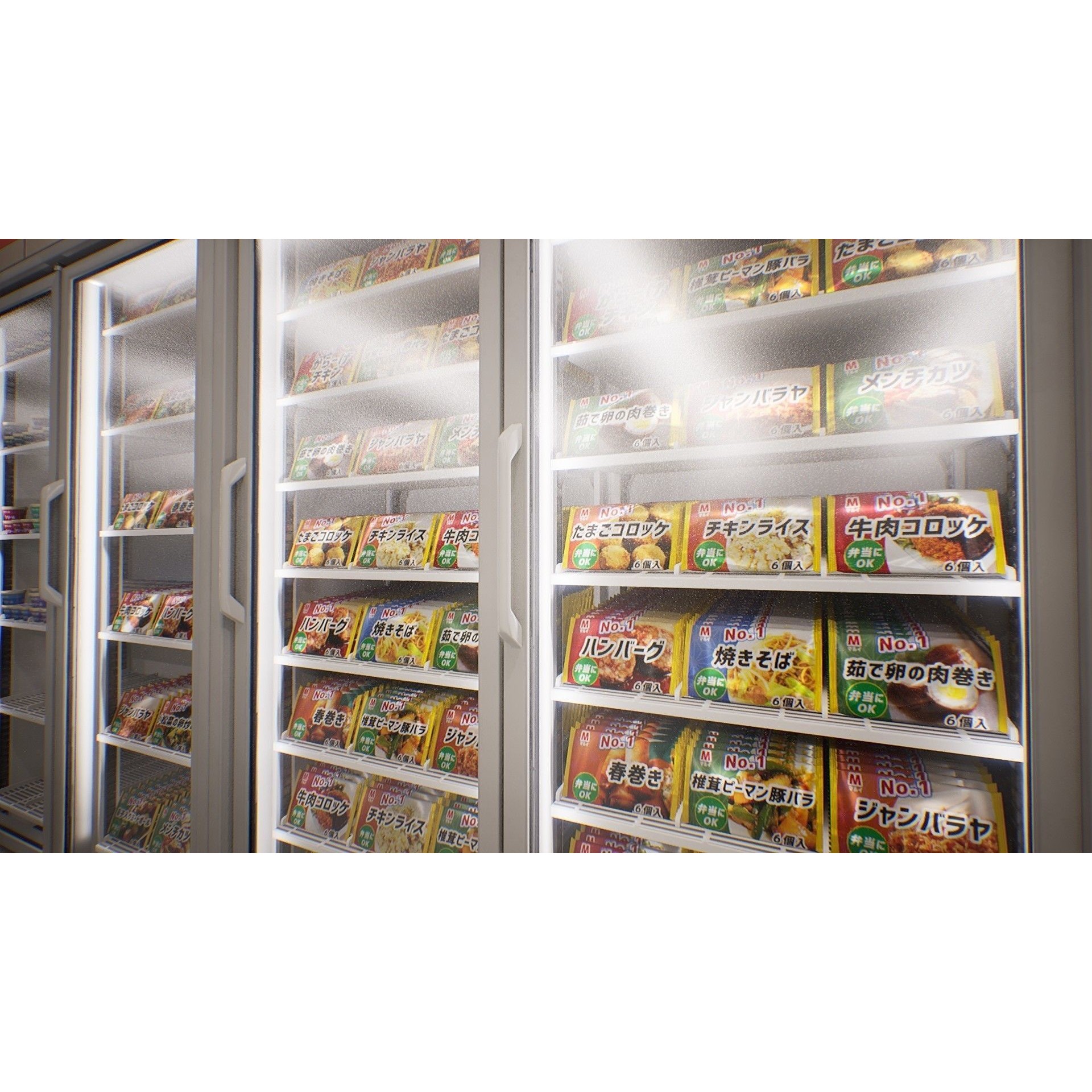 Japanese Convenience Store - Low-Poly Game-Ready 3D Model - View 10