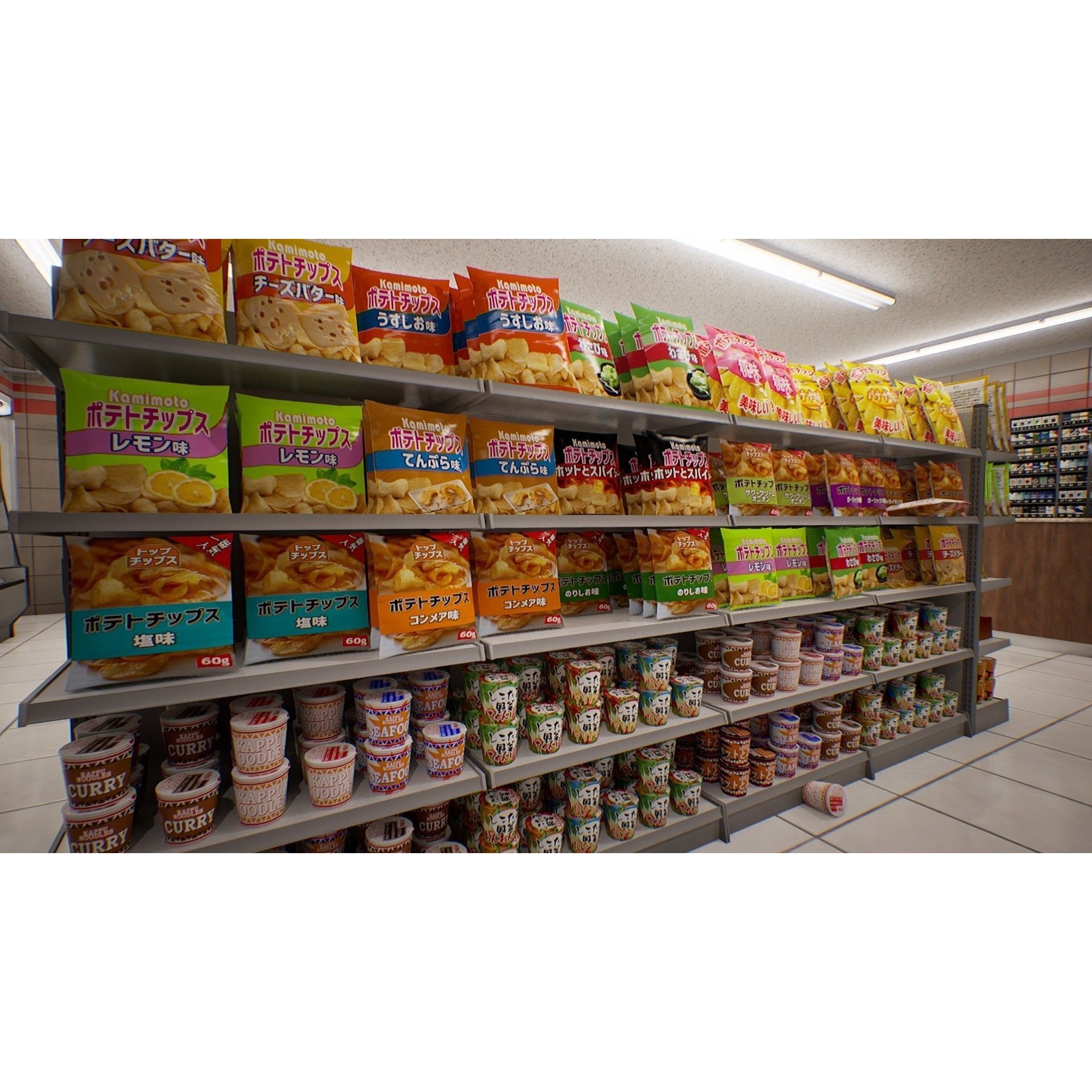 Japanese Convenience Store - Low-Poly Game-Ready 3D Model - View 11