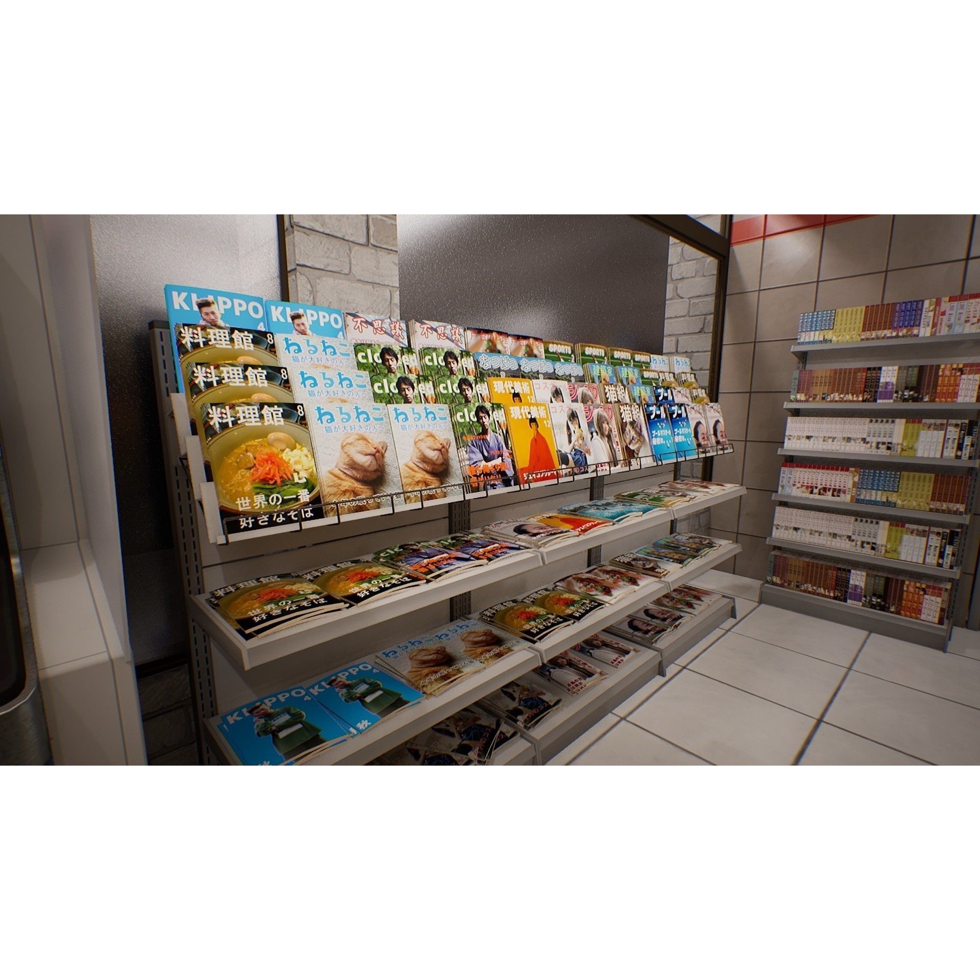 Japanese Convenience Store - Low-Poly Game-Ready 3D Model - View 12