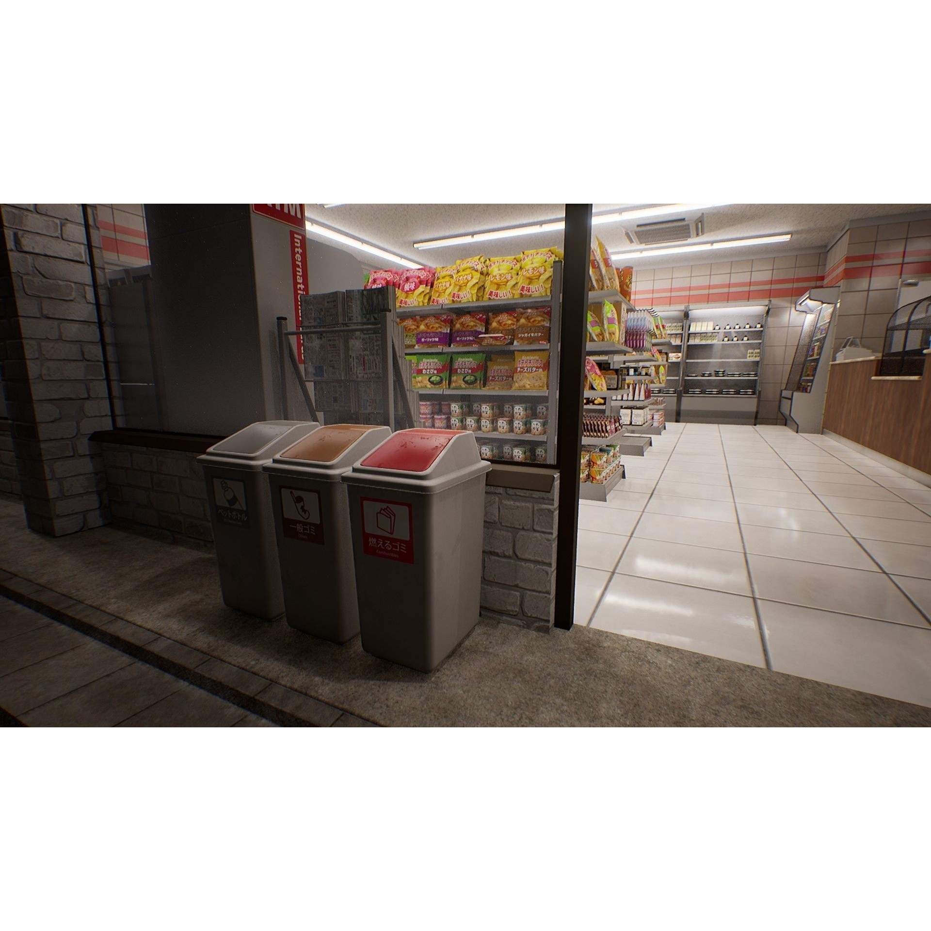 Japanese Convenience Store - Low-Poly Game-Ready 3D Model - View 15