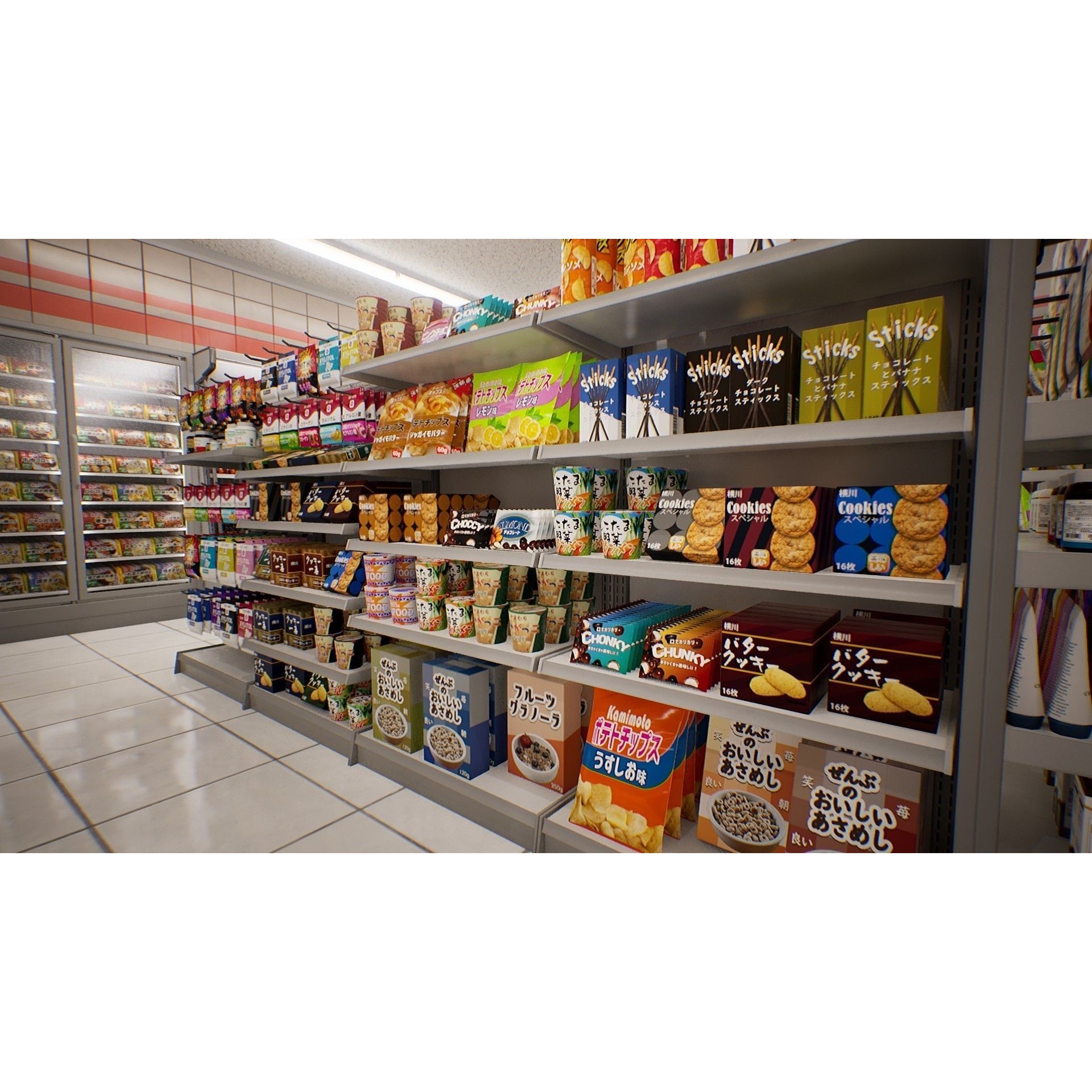 Japanese Convenience Store - Low-Poly Game-Ready 3D Model - View 16